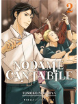 Nodame Cantabile - tome 2