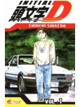 Initial D - tome 1