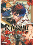 Ryukyu Buccaneer - tome 1