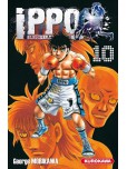 Ippo - La loi du ring (saison 4) - tome 10