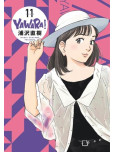 Yawara - tome 11