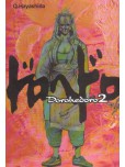 Dorohedoro - tome 2