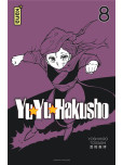 Yuyu Hakusho - tome 8 [Star Edition]