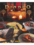 Diablo : Livre de cuisine