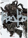 Dorohedoro - tome 17