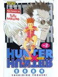 Hunter X Hunter - tome 2
