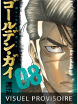Golden Guy - tome 8