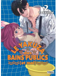 Le Yakuza des bains publics (et moi) - tome 2
