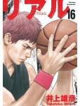 Real - tome 16