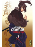 Gamaran Shura - tome 7