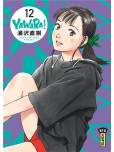 Yawara - tome 12