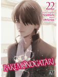 Bakemonogatari - tome 22