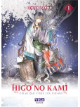 Higo no Kami - tome 1