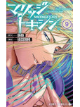 Marriage Toxin - tome 9