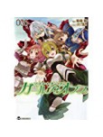 Sword art online : girls'ops - tome 5