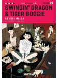 Swinging Dragon & Tiger Boogie - tome 1