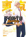 Tokyo Revengers - Letter from Keisuke Baji - tome 4