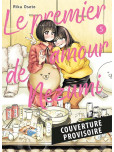 Le Premier amour de Nezumi - tome 5