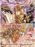 Saint Seiya - Episode G - tome 3 : Assassin