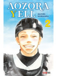 Aozora Yell - tome 1