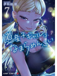 Hokkaido Gals Are Super Adorable ! - tome 7
