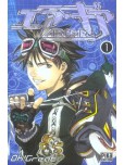 Air Gear - tome 1