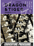 Swingin' Dragon & Tiger Boogie - tome 5