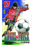 Angel Voice - tome 17