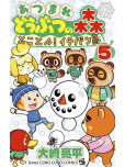 Animal Crossing : New Horizons - Mon île de rêve - tome 5