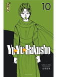Yuyu Hakusho Star Edition - tome 10 : Yuyu Hakusho (Star Edition)