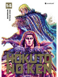 Hokuto No Ken - tome 14 [Réédition]