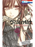 Vampire Knight - Mémoires - tome 8