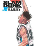 Slam Dunk deluxe - tome 15