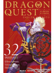 Dragon Quest - les Heritiers de l'embleme - tome 32 : Les Heritiers de l'embleme