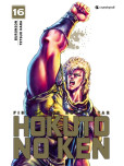 Hokuto No Ken - tome 16 [Réédition]