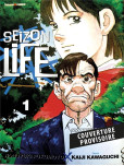 Seizon - Life - tome 1