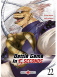 Battle Game in 5 Seconds - tome 22