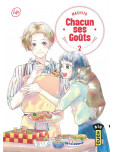 Chacun Ses Gouts - tome 2