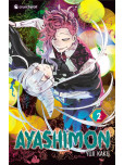 Ayashimon - tome 2