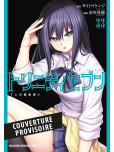 Trinity Seven - tome 33