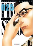 Prison School - tome 25