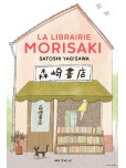 La Librairie Morisaki