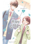 A tes cotés - tome 3