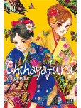 Chihayafuru - tome 40
