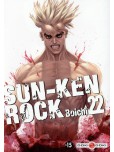 Sun Ken Rock - tome 22