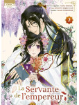 La Servante de l'empereur - tome 2