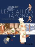 Cahier Japonais - tome 1 : Un voyage dans l'empire des singes