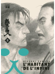 Habitant de l'infini (L') Nouvelle édition - tome 8