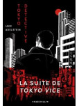 Tokyo Detective