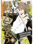 Laughing Under the clouds - tome 6